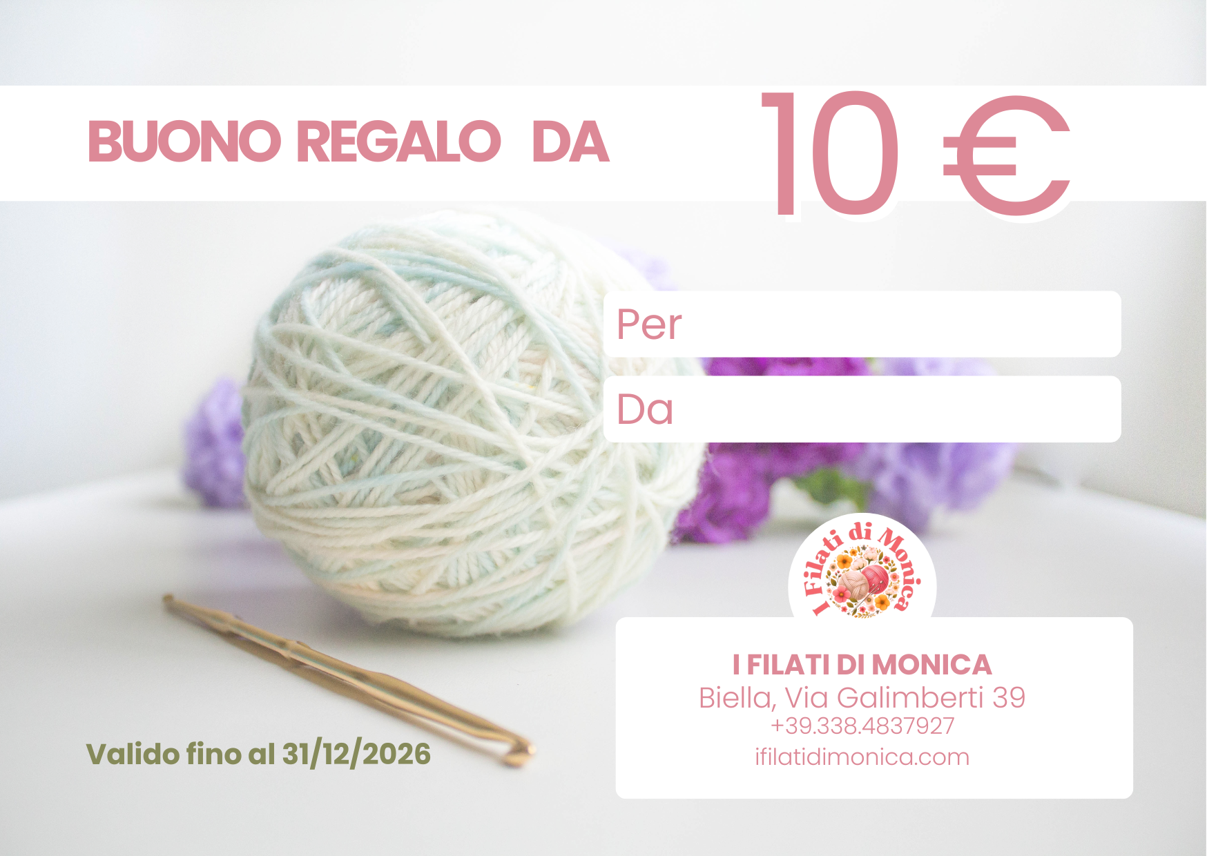 Buono regalo