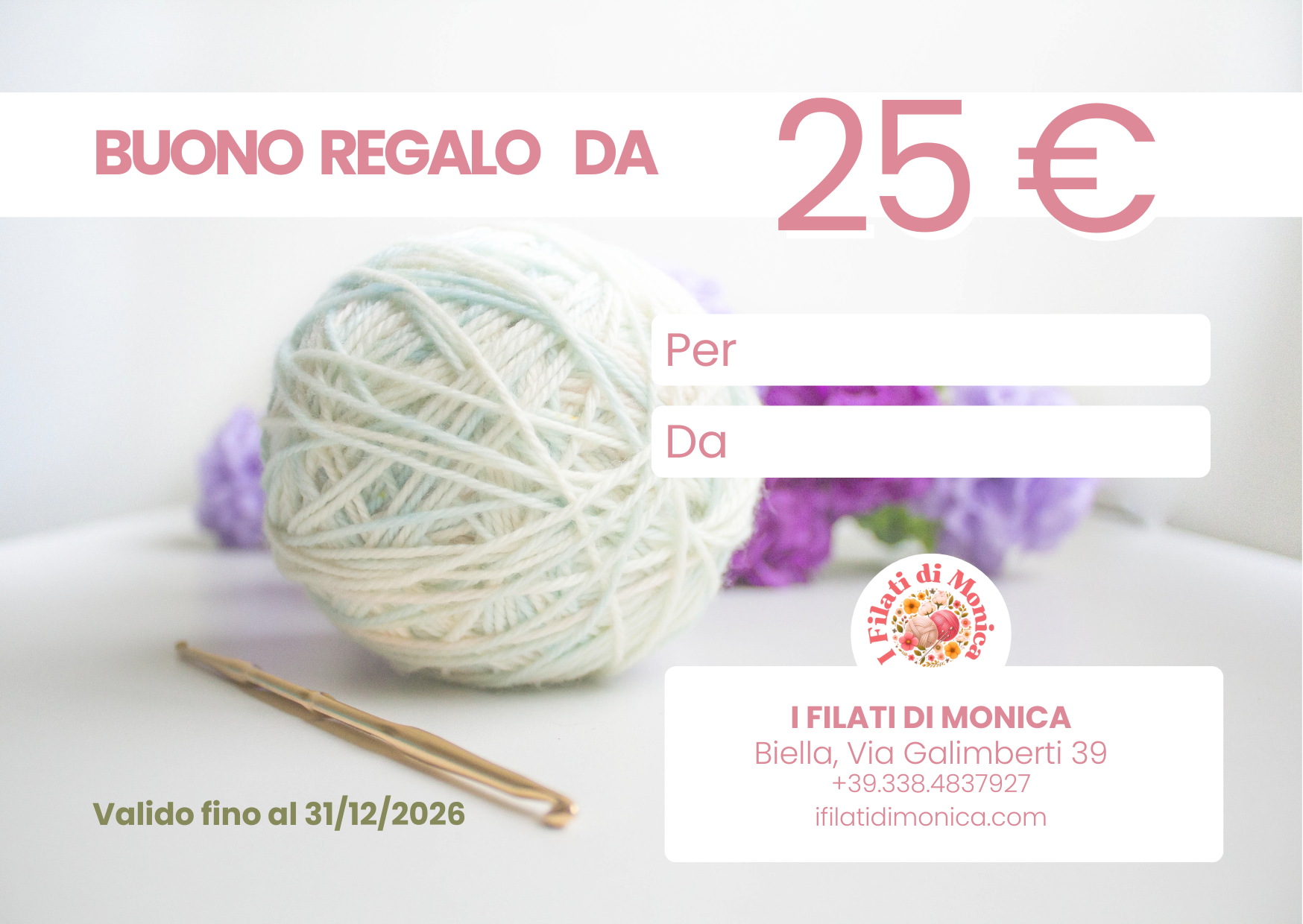 Buono regalo