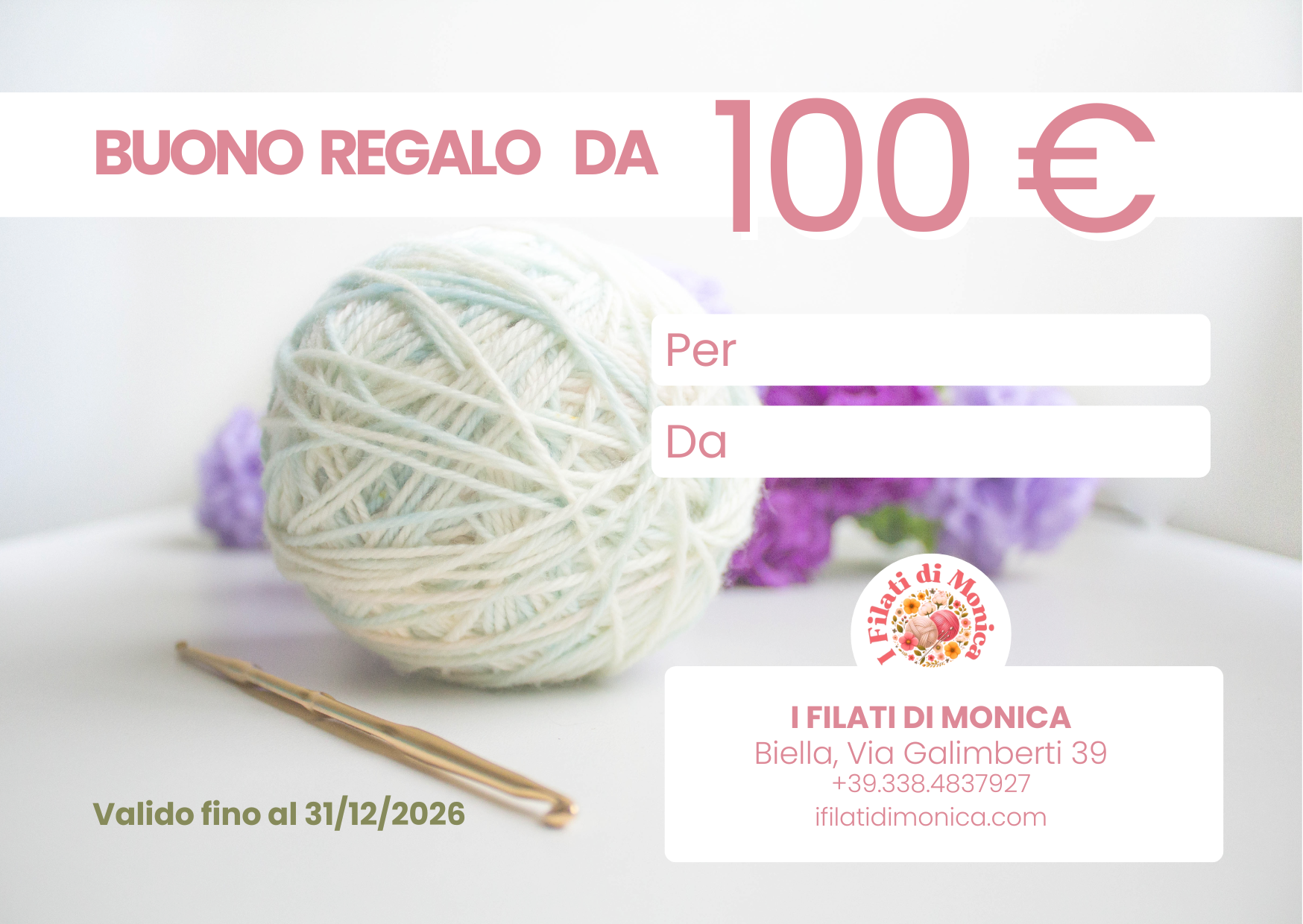 Buono regalo