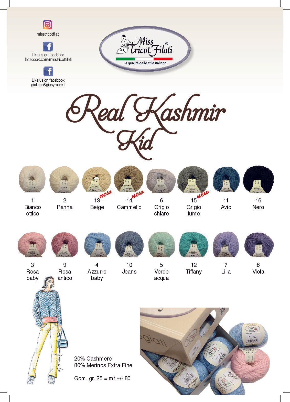 Real Kashmir Kid - 25 gr