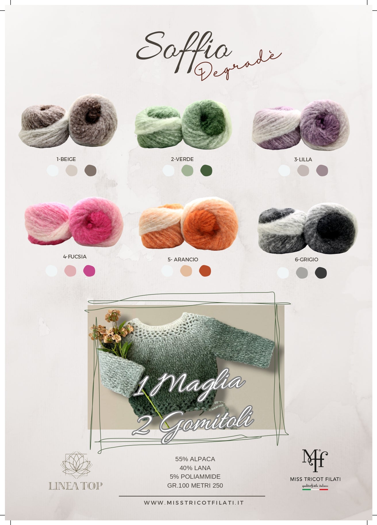 Soffio Degradè - 100 gr